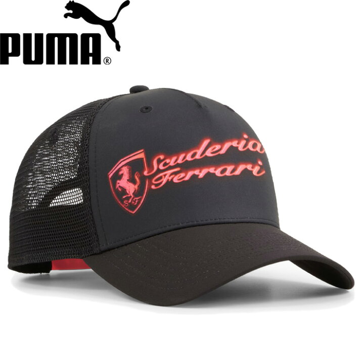 楽天市場】PUMA プーマ 025562 FERRARI RACE NEON ENERGY BB CAP 