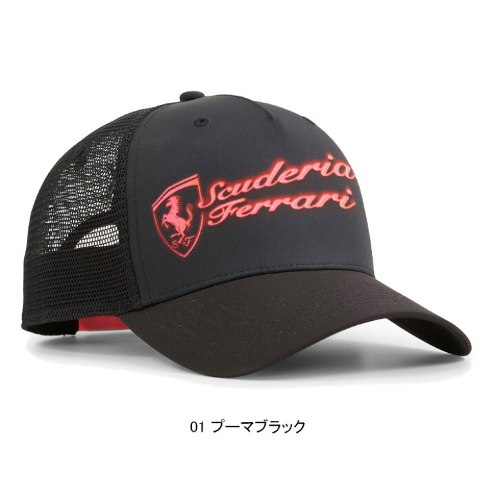 楽天市場】PUMA プーマ 025562 FERRARI RACE NEON ENERGY BB CAP 