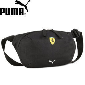 PUMA プーマ 091261 FERRARI RACE WAIST BAG フェラーリレースウエストバッグ ポシェット ポーチ 斜め掛け 1.5L モーター スポーツ ストリート メンズ レディース 2カラー 国内正規 2025AW