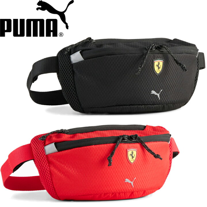 楽天市場】PUMA プーマ 092247 FERRARI WAIST BAG フェラーリウエスト 