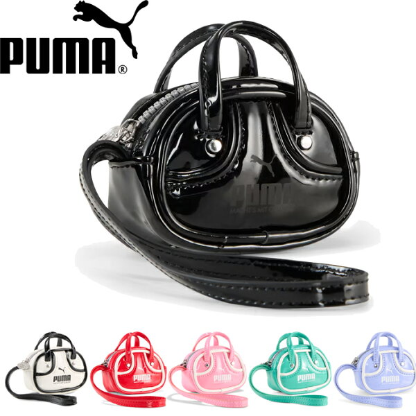【SALE】PUMA プーマ 092598 Micro Grip Bag Keychain マイクログリップバッグキーチェーン キーホルダー ポシェット ポーチ ボストン ミニバッグ エナメル 0.2L スポーツ ストリート メンズ レディース 6カラー 国内正規 2026SS 10%OFF