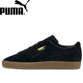 PUMA プーマ 381174-01 SUEDE GUM スウェード ガム クラシック スエード スニーカー バスケット ストリート シューズ ローカット メンズ スポーツ 靴 プーマブラックガム 国内正規 2024SS