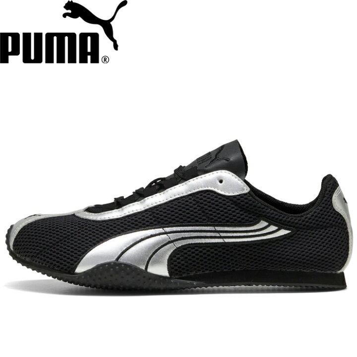 楽天市場】【SALE】PUMA プーマ 403692-02 H-STREET OG HストリートOG 