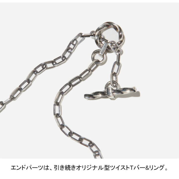楽天市場】RADIALL ラディアル RAD-JWL059-01 CABLE T-BAR BRACELET 