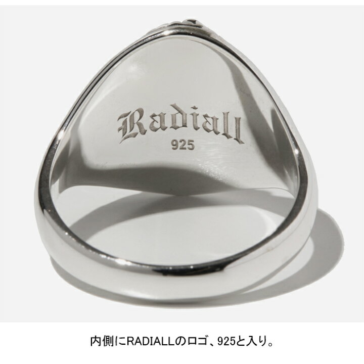 楽天市場】RADIALL ラディアル RAD-JWL062-01 CRADLE - PINKY RING 
