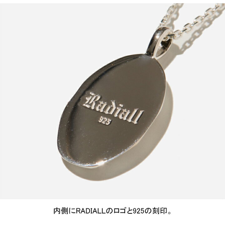 楽天市場】RADIALL ラディアル RAD-JWL063-01 CRADLE OVAL CHAIN 