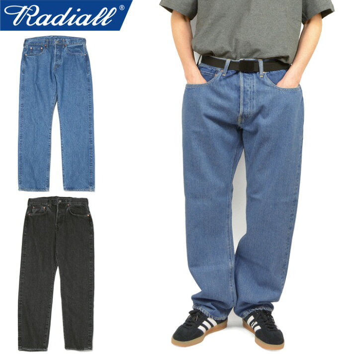 楽天市場】RADIALL ラディアル RAD-DNM-PT011-02 KUSTOM 350B STRAIGHT 
