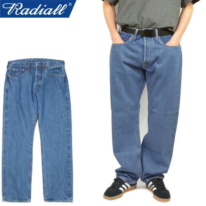 楽天市場】RADIALL ラディアル RAD-DNM-PT011-02 KUSTOM 350B STRAIGHT 