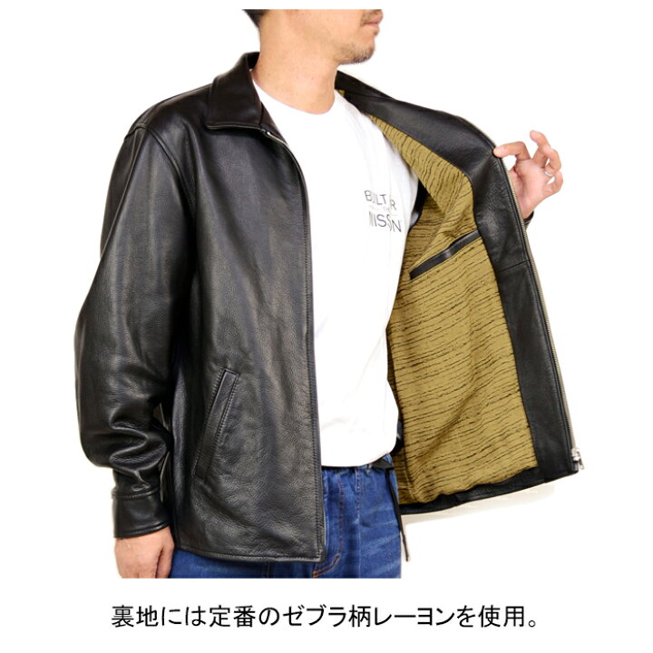 楽天市場】RADIALL ラディアル RAD-19AW-JK001
