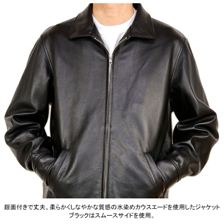 楽天市場】RADIALL ラディアル RAD-19AW-JK001 