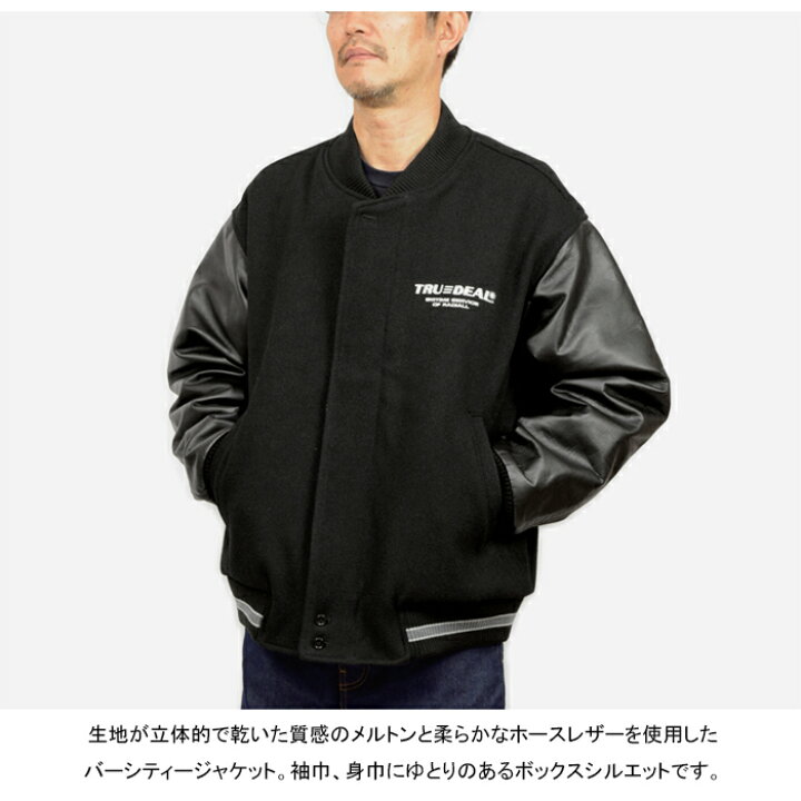 楽天市場】RADIALL ラディアル RAD-22AW-JK006-01