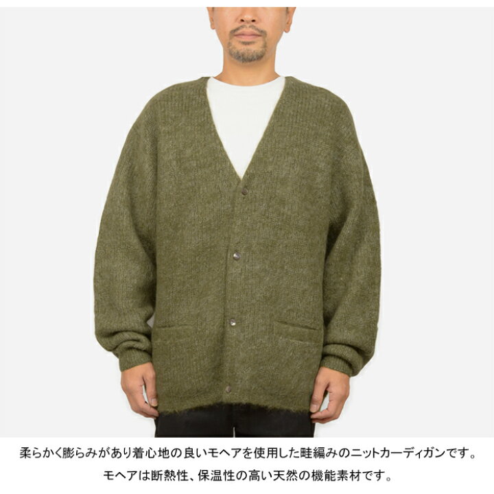 楽天市場】【SALE】RADIALL ラディアル RAD-22AW-KNIT002 SHADY GROVE  