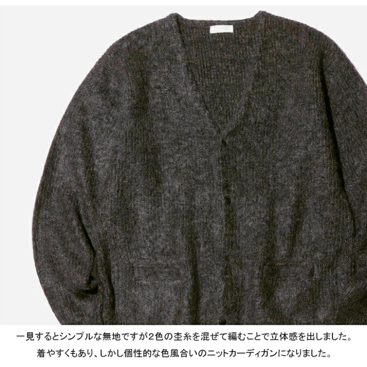 楽天市場】【SALE】RADIALL ラディアル RAD-22AW-KNIT002 SHADY GROVE 