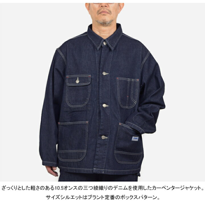 楽天市場】RADIALL ラディアル RAD-26SS-JK003 CHEV - CARPENTER 