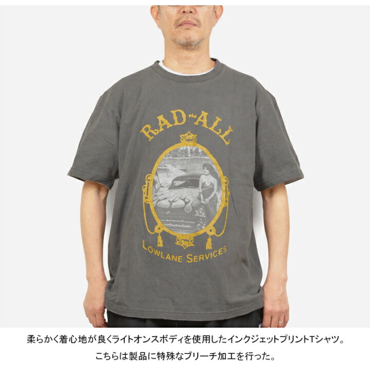 楽天市場】RADIALL ラディアル RAD-26SS-TEE014 Mercury - CREW NECK T 