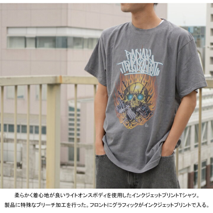 ローライダーメンズ メンズ半袖 radiall tシャツ RADIALL Tシャツ カットソー 半袖 袖なし のフリマアイテム一覧