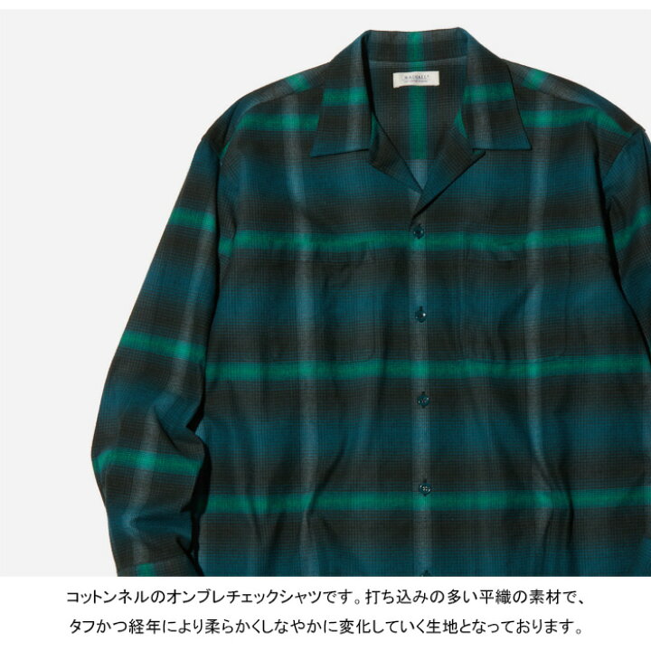 楽天市場】【SALE】RADIALL ラディアル RAD-23AW-SH001 BOULEVARD 