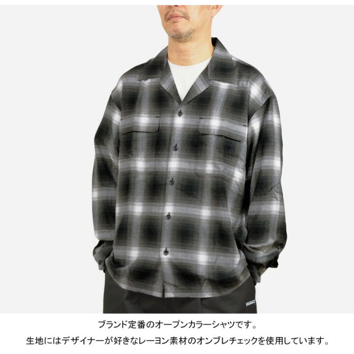 楽天市場】RADIALL ラディアル RAD-25SS-SH001 BELAIR - OPEN COLLARED 