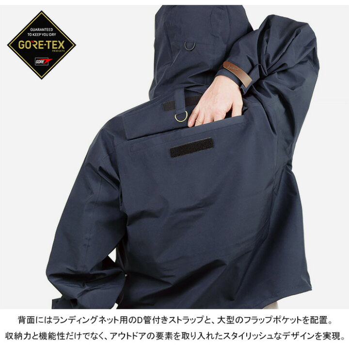 楽天市場】【SALE】Woolrich Outdoor Label ウールリッチ アウトドア 