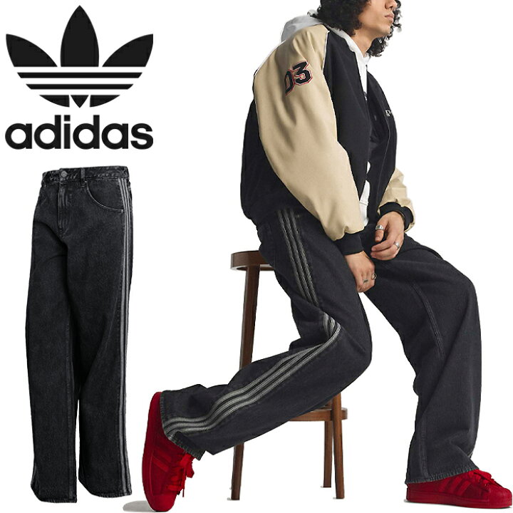 楽天市場】アディダス オリジナルス adidas Originals KD1497 CT053 