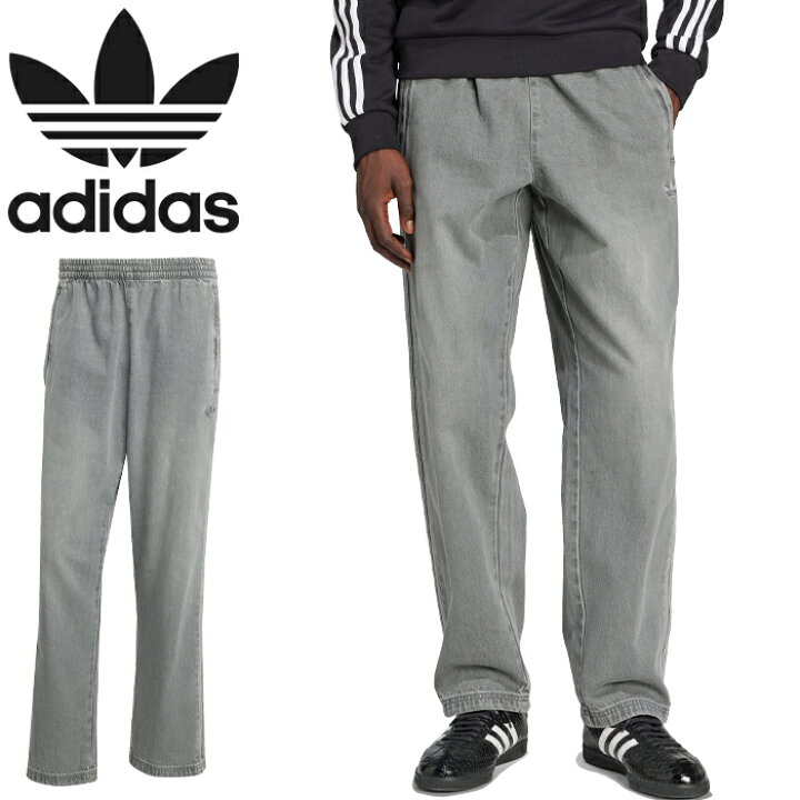 楽天市場】アディダス オリジナルス adidas Originals JW5920 CU325 