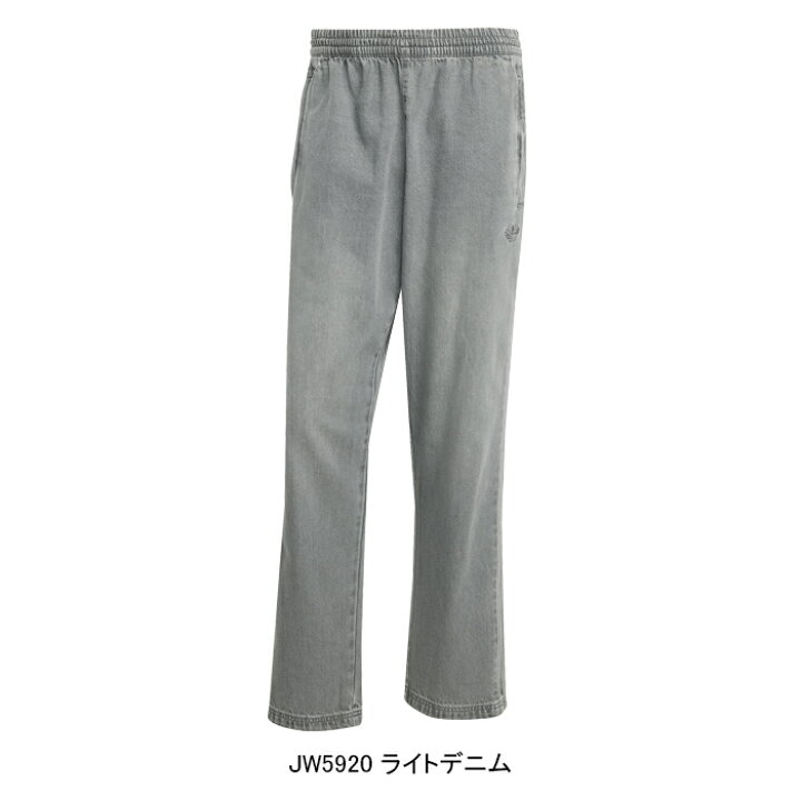 楽天市場】アディダス オリジナルス adidas Originals JW5920 CU325 