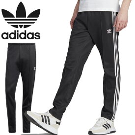 アディダス オリジナルス adidas Originals EEP85 ベッケンバウアー トラックパンツ BECKENBAUER TRACK PANTS II5764 IP0421 ジャージ 3ストライプ トレフォイル 三つ葉 スポーツ メンズ レディース ボトムス 2カラー 国内正規 2024SS