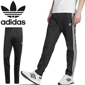 AfB_X IWiX adidas Originals EEP85 xbPoEA[ NVbN gbNpc BECKENBAUER CLASSIC TP II5764 IP0421 KA0838 JP2524 JP2525 W[W 3XgCv gtHC Ot Y f