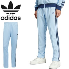アディダス オリジナルス adidas Originals EEP85 ベッケンバウアー クラシック トラックパンツ BECKENBAUER CLASSIC TP II5764 IP0421 KA0838 JP2524 JP2525 ジャージ 3ストライプ トレフォイル 三つ葉 メンズ レディース ボトムス 5カラー 国内正規 2025AW 20%OFF セール
