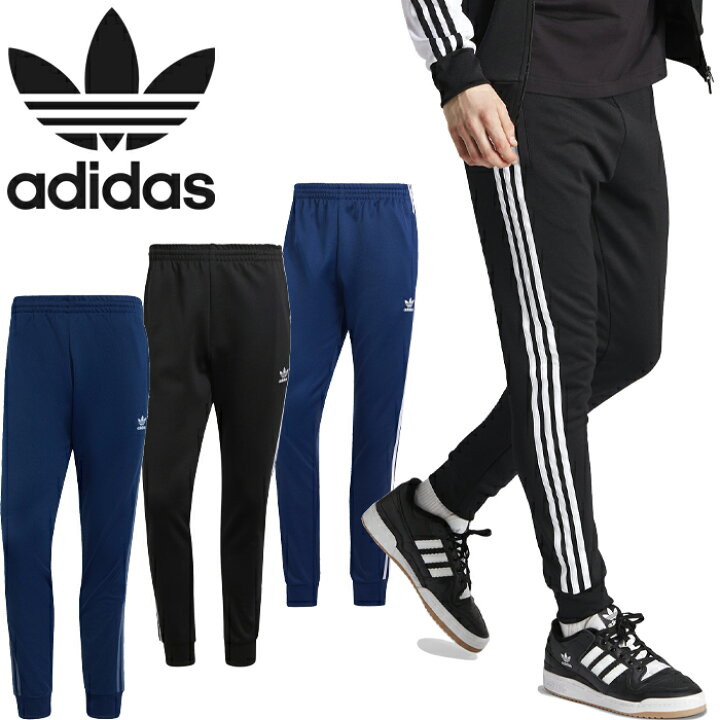 楽天市場】アディダス オリジナルス adidas Originals EEP87 SST 