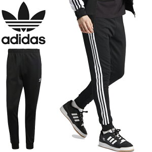 AfB_X IWiX adidas Originals EEP87 SST gbNpc SST TP IL2488 IR9887 JC9929 X[p[X^[ W[W WK[ Xgb` XtBbg Xg[g Y fB[X {gX 3