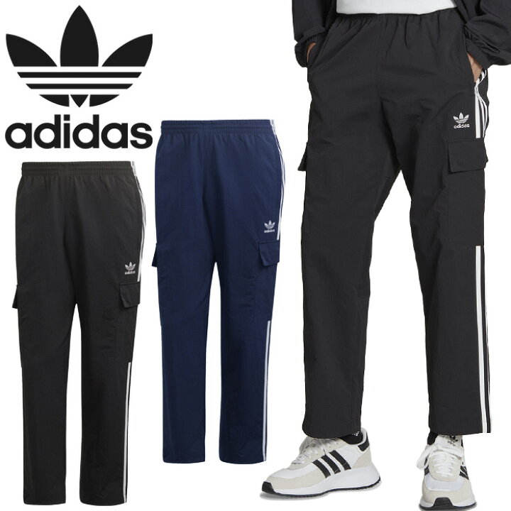 楽天市場】アディダス オリジナルス adidas Originals EKI07 3 