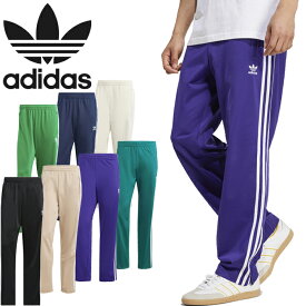 アディダス オリジナルス adidas Originals FWE47 ファイヤーバード トラックパンツ FIREBIRD TP IJ7055 IM9471 IY9894 IY9895 IY9901 IM9477 IU0768 ジャージ 3ストライプ トレフォイル 三つ葉 スポーツ メンズ レディース ボトムス 7カラー 国内正規 20%OFF セール