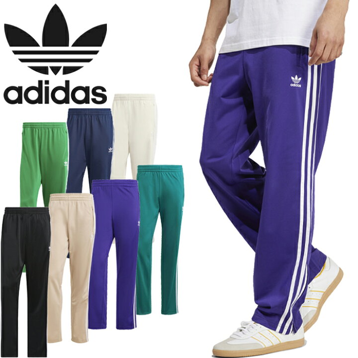 楽天市場】アディダス オリジナルス adidas Originals FWE47 