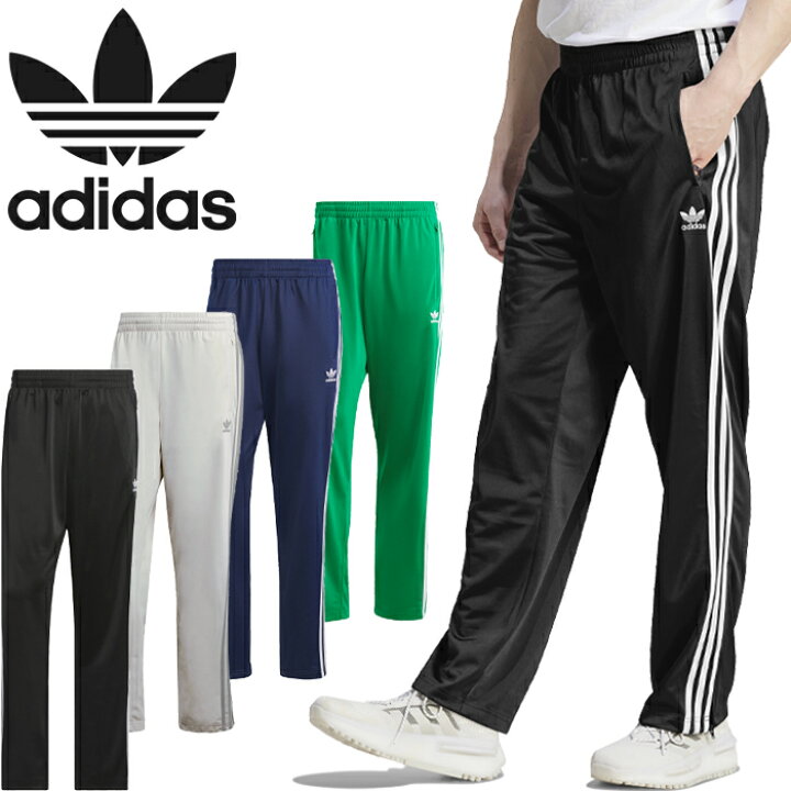 楽天市場】アディダス オリジナルス adidas Originals FWE47 