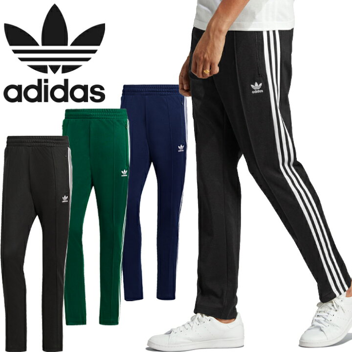 Pants Adidas Originals Adicolor Classics Beckenbauer Track Pants Dark ...