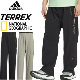 アディダス パフォーマンス adidas Performance JMU01 テレックス ナショナル ジオ グラフィック パンツ TERREX NATIONAL GEO GRAPHIC PANTS IS9528 IS9527 トレイル ランニング スポーツ ボトムス メンズ レディース 軽量 速乾 耐久 2カラー 国内正規 2024SS