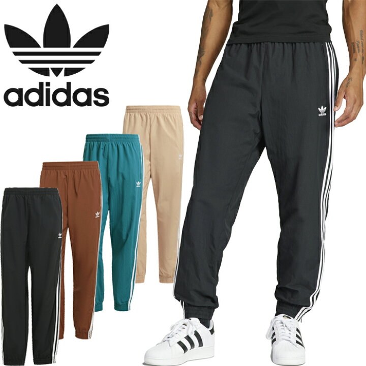楽天市場】アディダス オリジナルス adidas Originals JTC69 ウーブン 