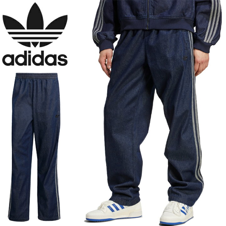 楽天市場】アディダス オリジナルス adidas Originals JX6459 HL564 