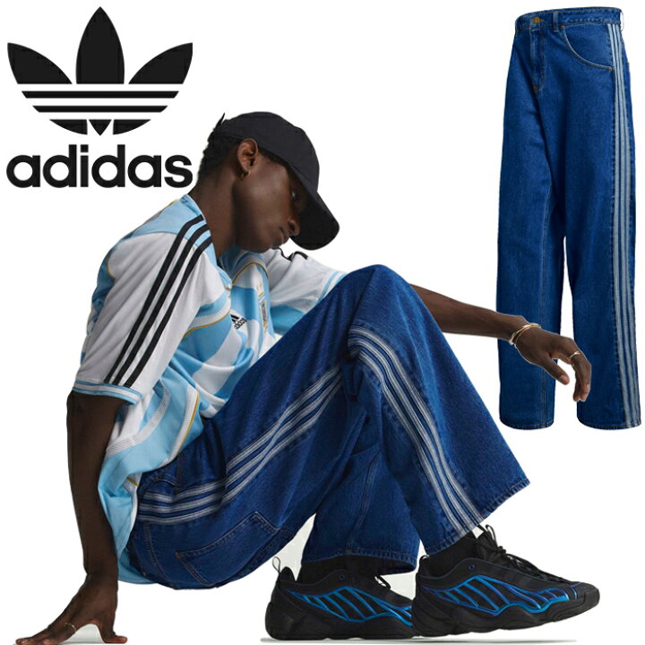 楽天市場】アディダス オリジナルス adidas Originals KD1499 I8696 