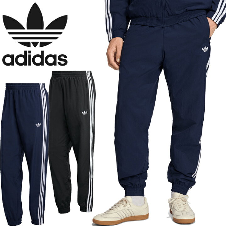 楽天市場】アディダス オリジナルス adidas Originals WX565 