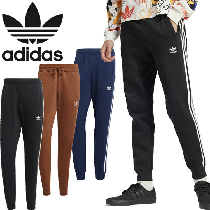 楽天市場】アディダス オリジナルス adidas Originals KMB10 スリー 