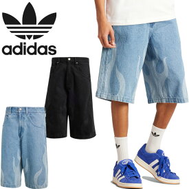 アディダス オリジナルス adidas Originals KOP54 IS0217 IS2893 フレーム デニムショーツ FLAMES DNM SHORTS ハーフ ショートパンツ ジーンズ ウォッシュ Gパン トレフォイル 3ストライプ ボトムス メンズ レディース 短パン 2カラー 国内正規 2024SS