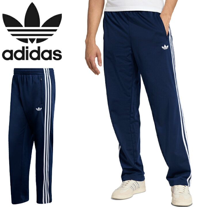 楽天市場】アディダス オリジナルス adidas Originals TV934 