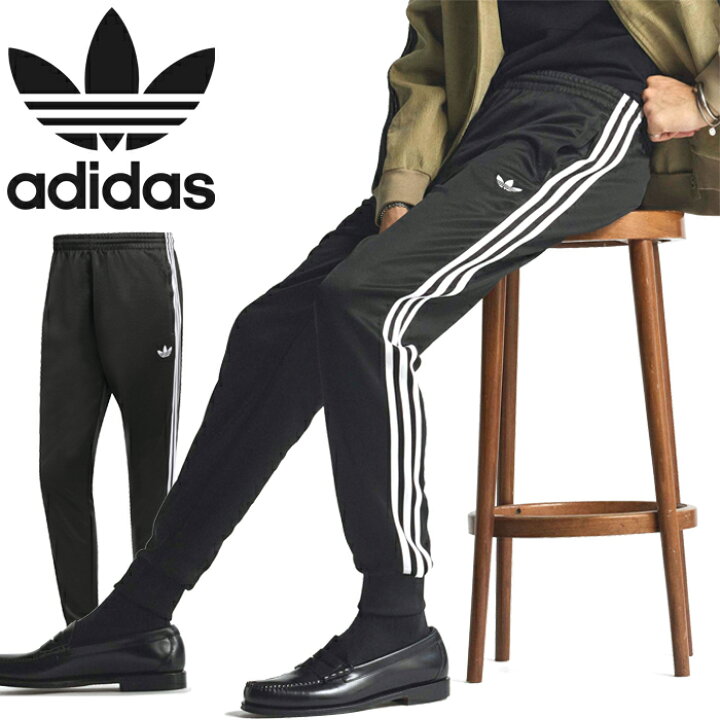 楽天市場】アディダス オリジナルス adidas Originals VU102 KE3517 