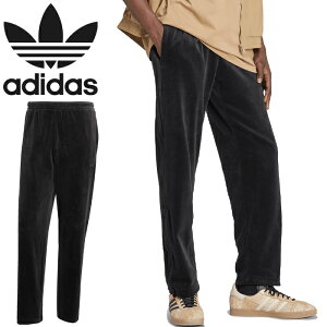 AfB_X IWiX adidas Originals WH134 JW8377 JX1555 SST AfBJ[ xA gbNpc VELOUR SST PANT X[p[X^[ W[W[ Xgb` gtHC Y fB[X {gX 2