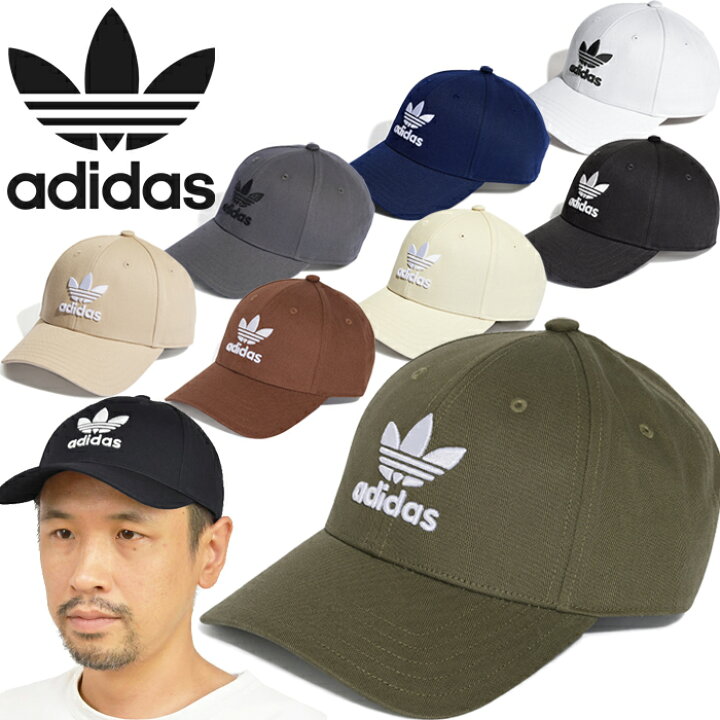 楽天市場】アディダス オリジナルス adidas Originals FUC24 