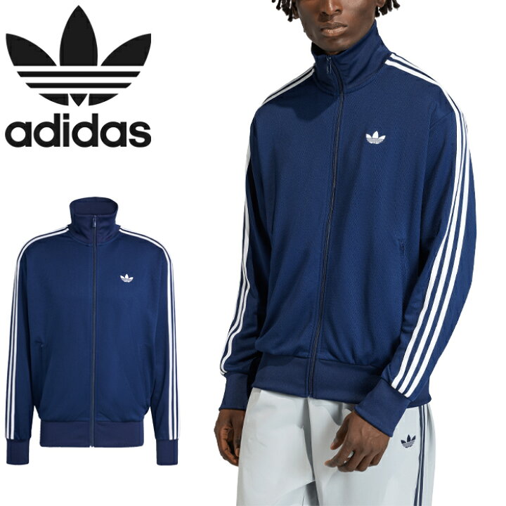 楽天市場】アディダス オリジナルス adidas Originals C5101 
