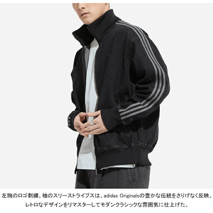 楽天市場】アディダス オリジナルス adidas Originals KD1516 DE291 