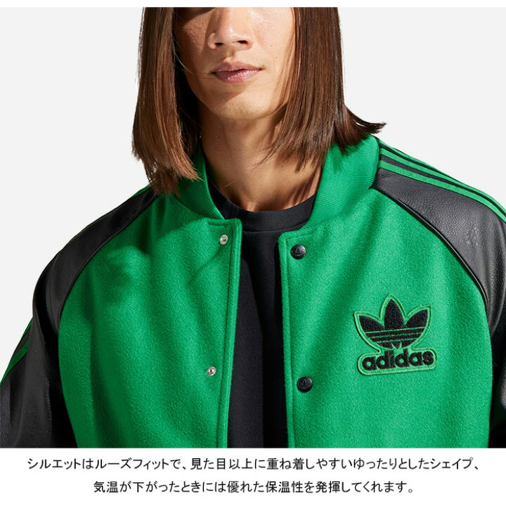 楽天市場】アディダス オリジナルス adidas Originals HZ0696 IL2574 